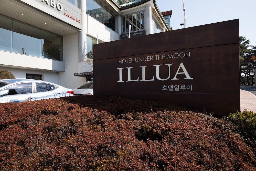 Hotel Illua Busan Extérieur photo